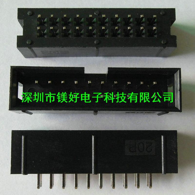 插座 2.54-DC3-20P，经销主动元器件及被动元器件一条龙配单