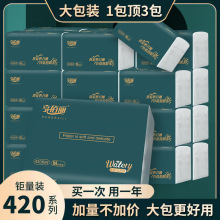 320��30���ČӼ���120*175�鼈�����ͥ�����b�l�����ͽ���