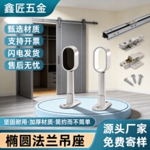 �U�����D�Ƿ��m���M�U��ͨ�U�й̶��������U�Ҿ����������m