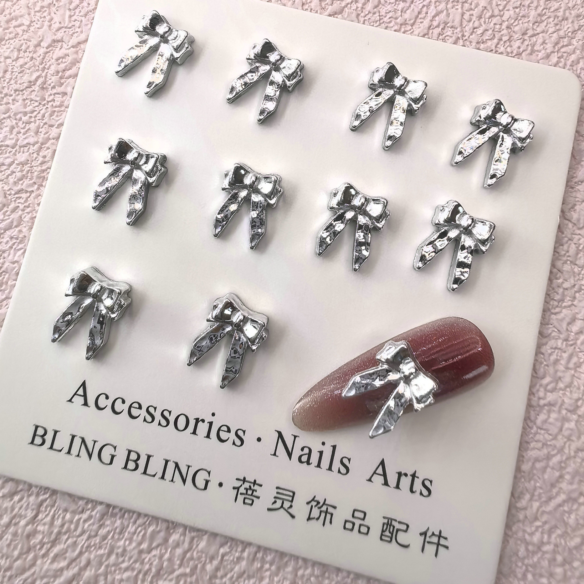 银色法式蝴蝶结美甲饰品合金喷漆法式精致立体复古简约蝴蝶结美甲