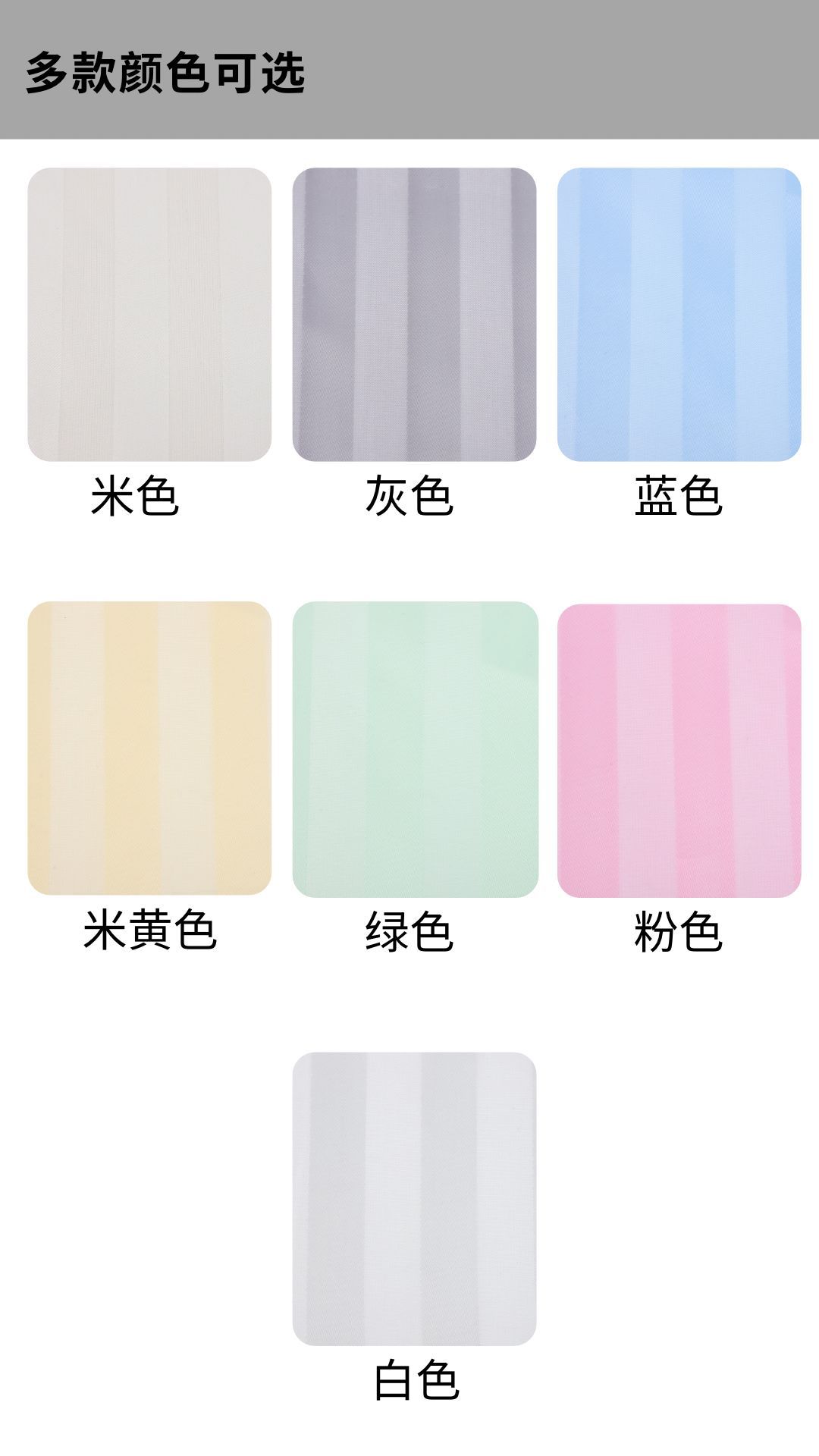 微信图片_20231117011414