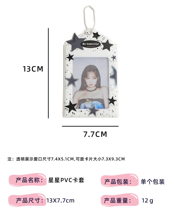 乘风详情2修改 拷贝