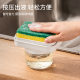 Detergent press bottle press automatic liquid box detergent press dish washing pot press soap dispenser wholesale
