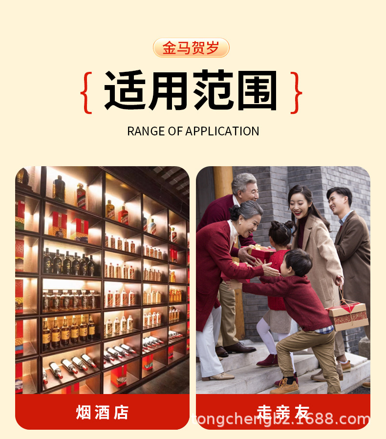 两款红色背心袋_20.jpg