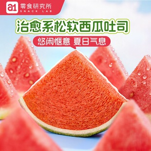 a1������˾��ͯ�I�B��͊A��ܛ����W���c�����eС��ʳ���������