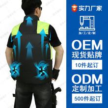 �羳��Ʒ���{��USB����L�Ȅڱ������ܽ��ط��������Ů�����