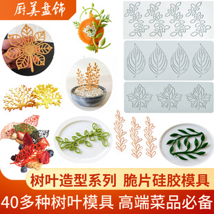 �U�՘��~������zģ���~�����͛�����⾳���b�Ƭ�c�Y�決����