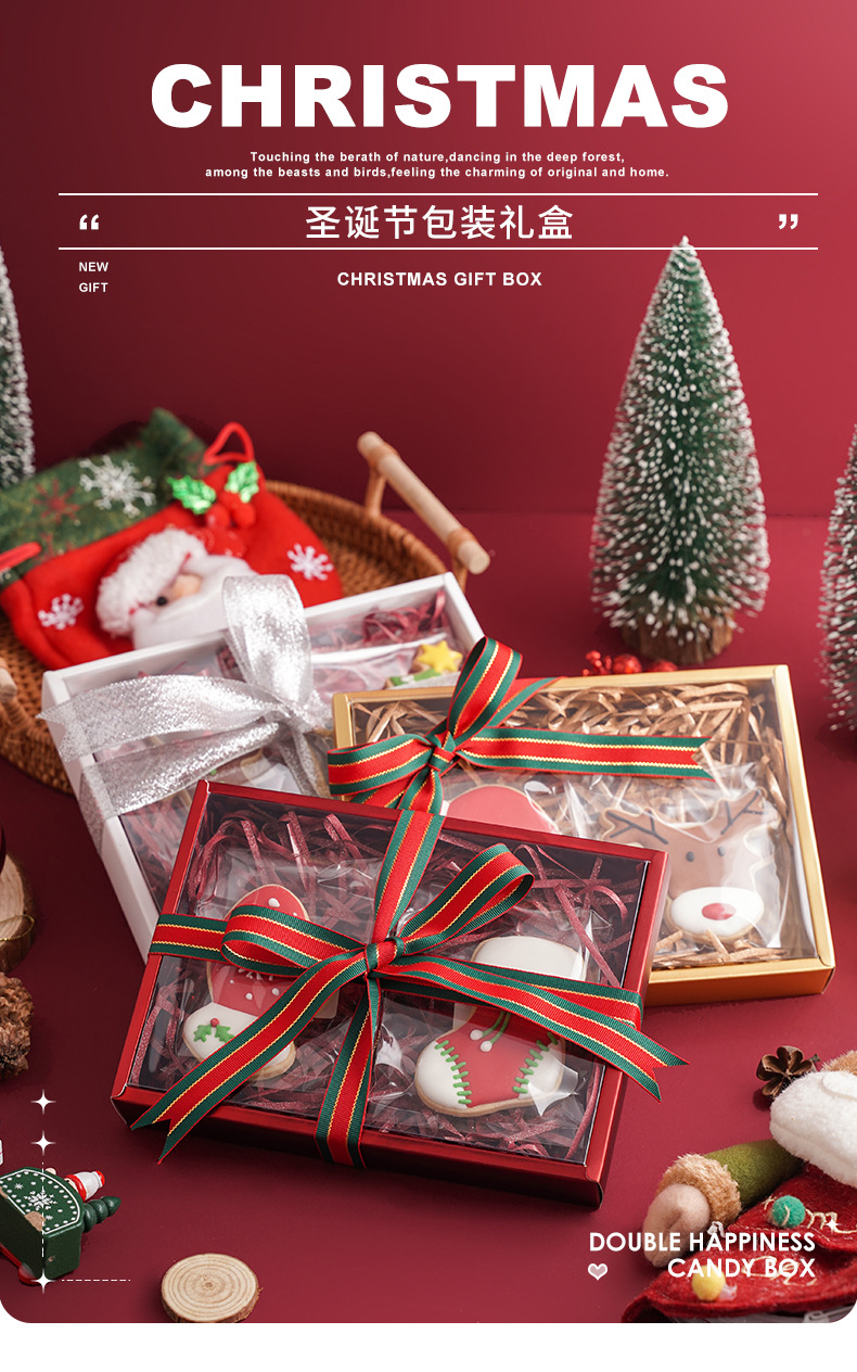 圣诞盒详情_01.jpg