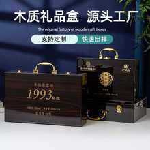 �߶�ľ�|�t�ư��b�о�����ư׾�ľ���̄հ��ֶYƷ�Ё�D����LOGO