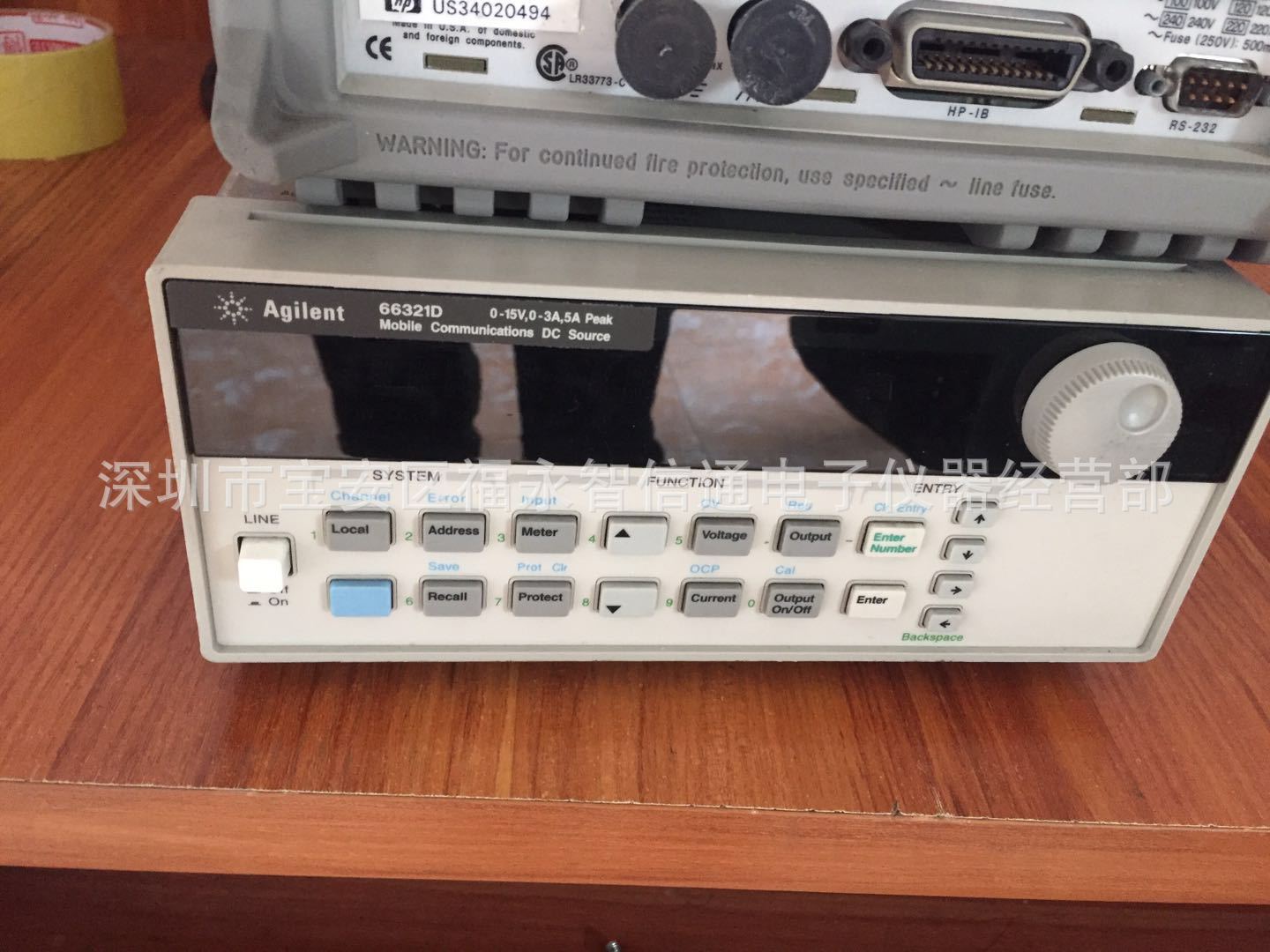 出售/回收 Agilent/安捷伦 66319D  直流电源
