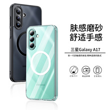wlons维洛仕适用三星a26手机壳Galaxya56磨砂外壳A17磁吸透明壳