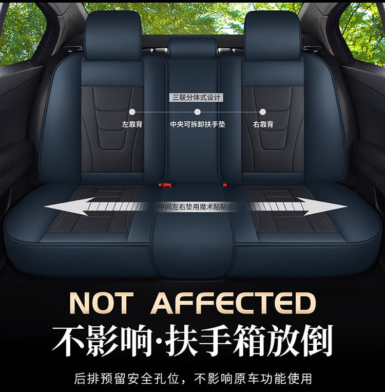 Cross-Border Four-Season Universal Car Seat Cushion Fully Surrounded Seat Cover Perforated Breathable Nappa Leather Seat Cover Summer Car Seat Cushion