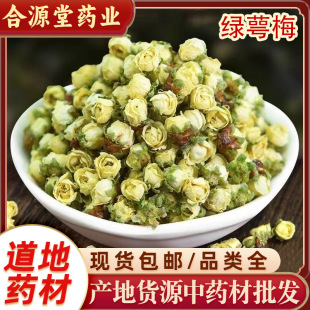 �G÷����ș�����l �G��÷ ��÷�� ��÷ ��֦÷ ��؛�G÷�����l