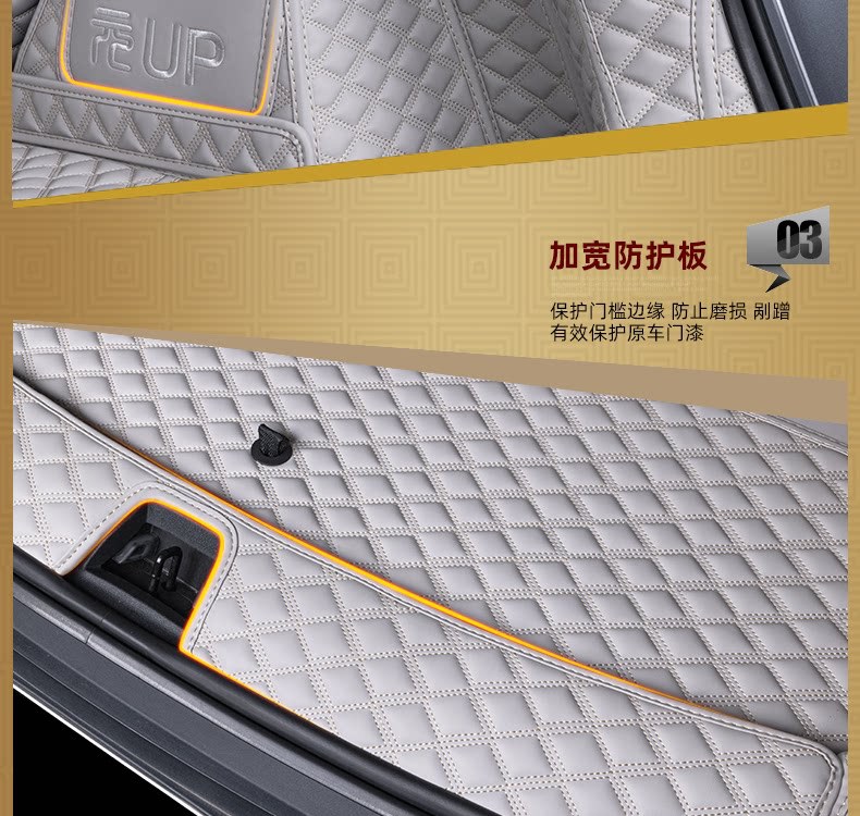 BYD Yuan UP trunk mat, full coverage Yuan UP trunk mat, complete set of car interior modification and decoration accessories
