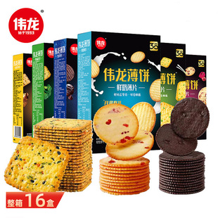 �����180g���b���[�uƬ�r���r����Ƭ����e��ʳʳƷ���l