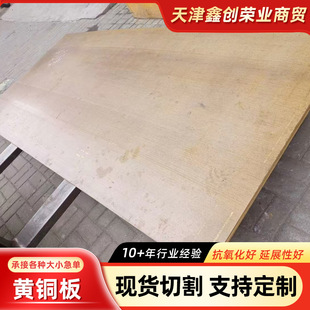 �F؛����H62�S�~�弤���и�늽��~��CNC�ӹ��ۏ��_���S�~��