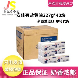 ������ͯ���}�S�͉K227g*40�K �����m������ţ�ʹu������決