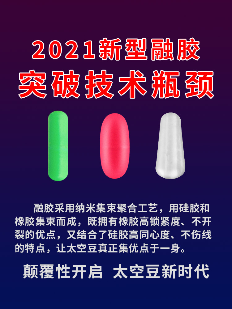 魚線主線組正品套裝全套釣魚線成品綁好臺釣鯽魚高端超強(qiáng)拉力線組