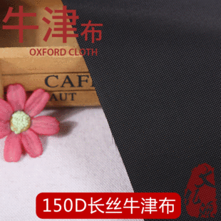 ȫ��150D�L�zţ���� �냺ͯ܇���Ьñ��߅�������l ����ă�