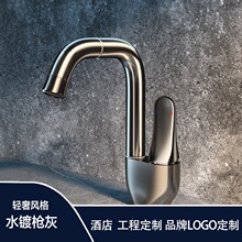 批发水镀拉丝全铜洗脸盆龙头民宿酒店家用卫生间可旋转面盆水龙头