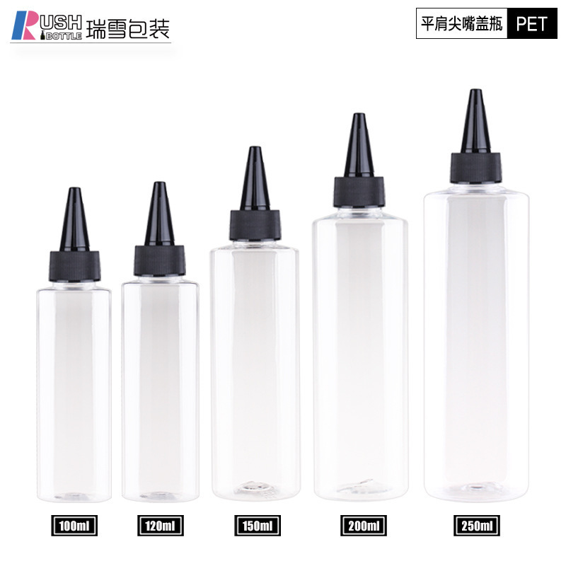 源工場150-200ml平肩丸肩PETボトル化粧品包装ボトルシャワージェルシャンプーボトル|undefined