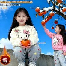 HD女童秋冬卡通猫加绒套装2025新款百搭卫衣束脚裤女宝洋气两件套