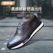 真皮外贸鞋男士休闲鞋英伦风皮鞋 休闲头层牛皮男鞋时尚百搭鞋子