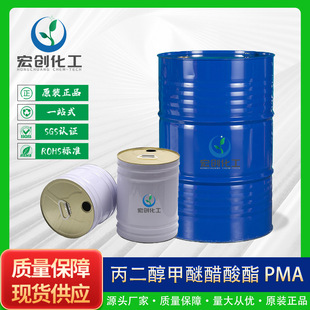 ���������Ѵ����� PMA�܄� �h��ϡጄ� ������ī�T��ϡጄ���ϴ��