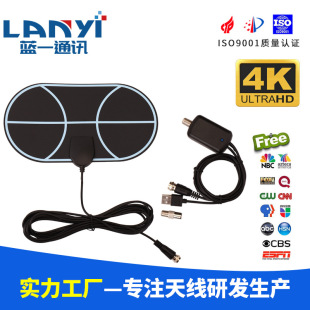 HDTV antenna European and American indoor digital TV film antenna cross-border dedicated ATSC antenna 220 * 120mm