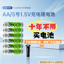 ��5̖�늳�aa3c�J�C늳��m���ktv��������LԒͲ�����T�i��x��