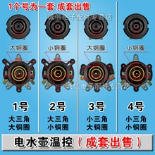 늟�ˮ������ˮ�ص����ؿ��� �ؿ��_�P�B������������� һ��