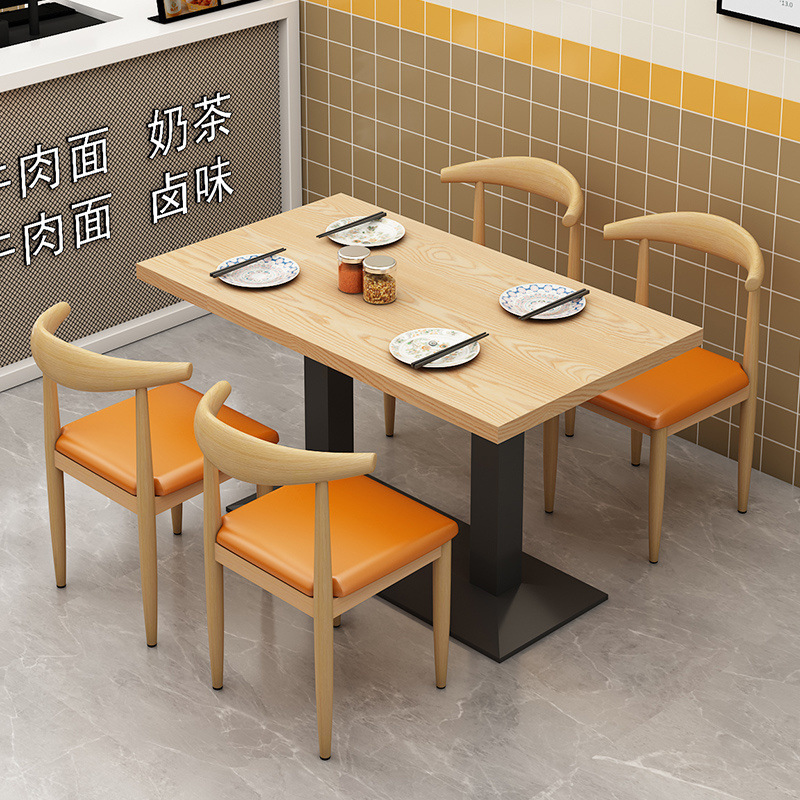 Snack bar bar barbecue desayuno comida rápida mesa y silla combinación de té de leche tienda de postres mesa de restaurante comercial económico