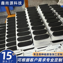 ��ɫ�W����z�_�|���z�|Ȧ���I�Cе���μ�������p����ĥ�����|Ƭ