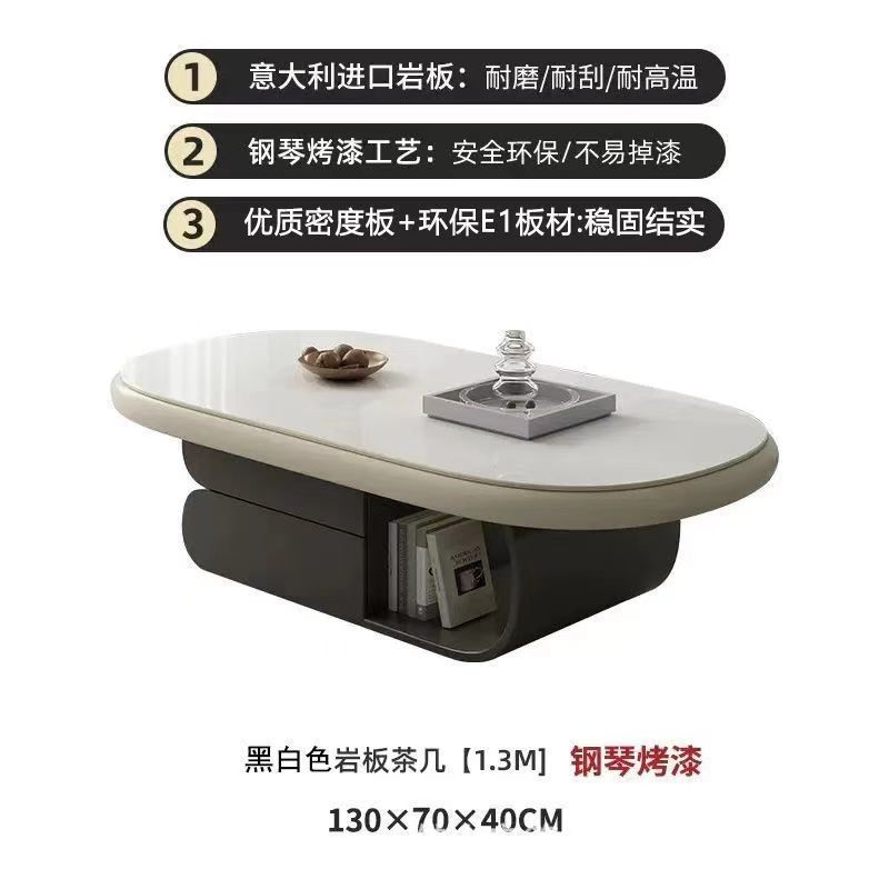 블랙 캐비닛 + 크림 화이트 1.1m 커피 테이블 9mm 무광택 슬레이트