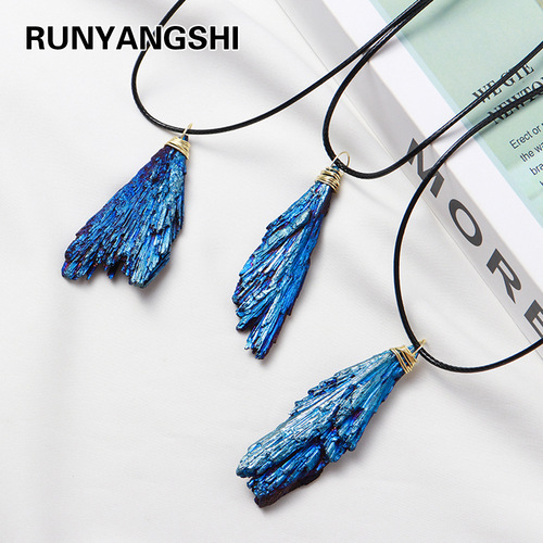 Wholesale natural black tourmaline tourmaline electroplated blue peacock feather pendant colorful crystal cluster jewelry free chain
