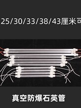 ���]늻�Ͱ����t늻���ů��ů�_��t����ʯӢ�l��ܰl���|��8��