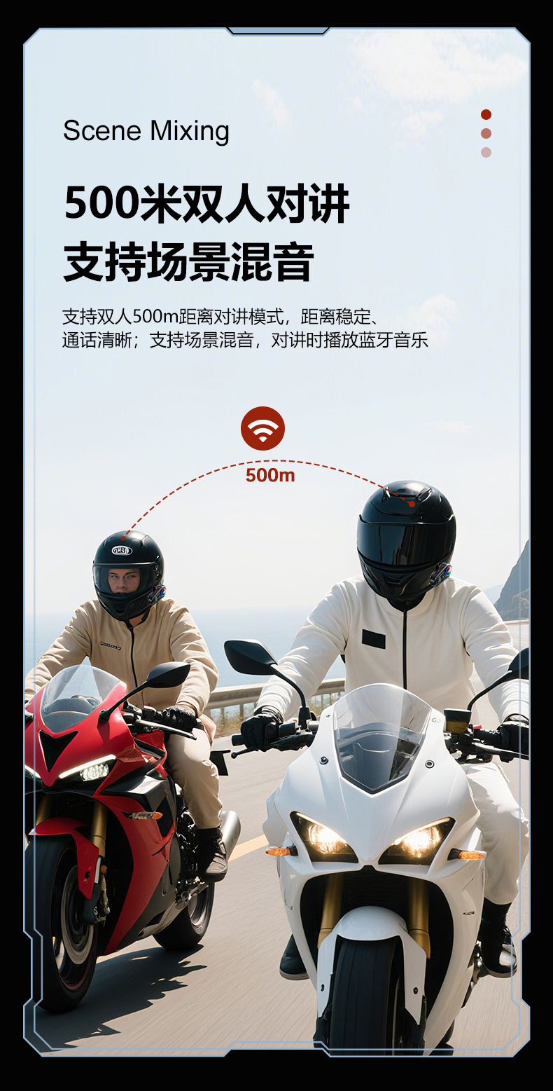 Cross-Border Q26Pro Motorcycle Helmet Bluetooth Headset for Motorcycle Riding, Listening to Music, Waterproof, Ultra-Long Battery Life, Wireless Headset