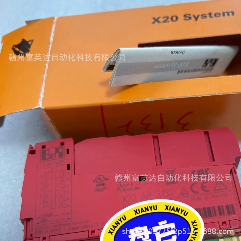 Модуль B&R X20AP3132 оригинальная точечная физическая съемка, продажа по договоренности