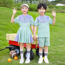 2024夏季新款校服小学生班服幼儿园园服儿童运动会服装班服套装潮