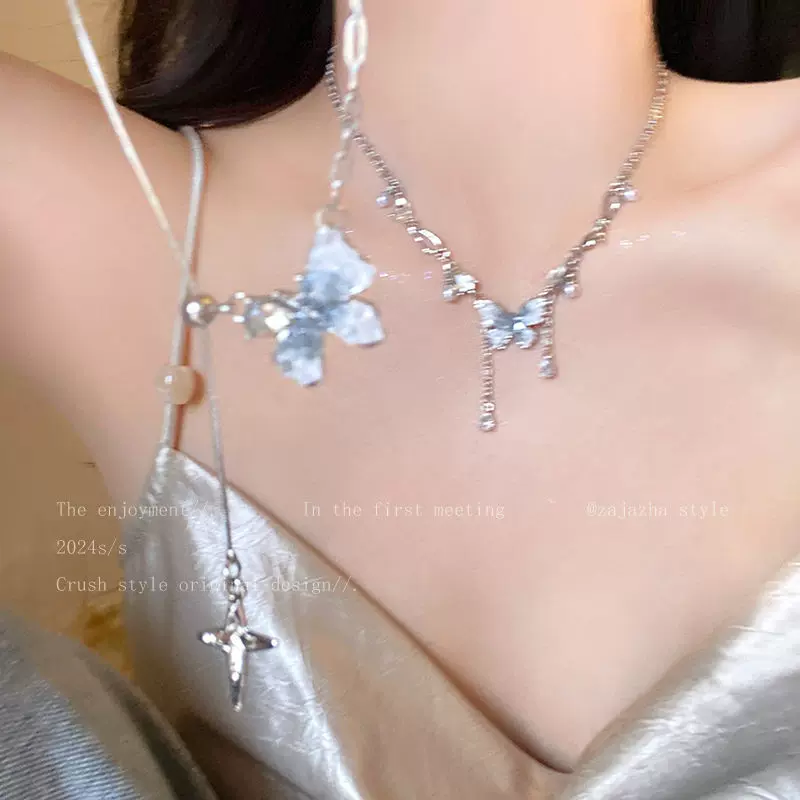 蝴蝶流苏项链女 珍珠轻奢项链高级感 渐变锁骨链小众甜酷气质项圈