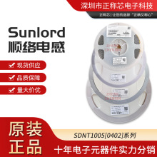 혽jSDNT1005X103F3380FTFƬʽNTC�������100mW����&plusmn;1%���0402