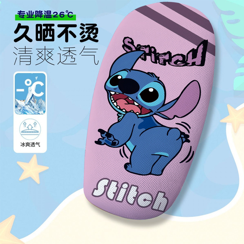 Super Cute Long-Eared Monster Electric Bike Seat Cover, Summer Heat-Insulating and Breathable Electric Bike Seat Cover