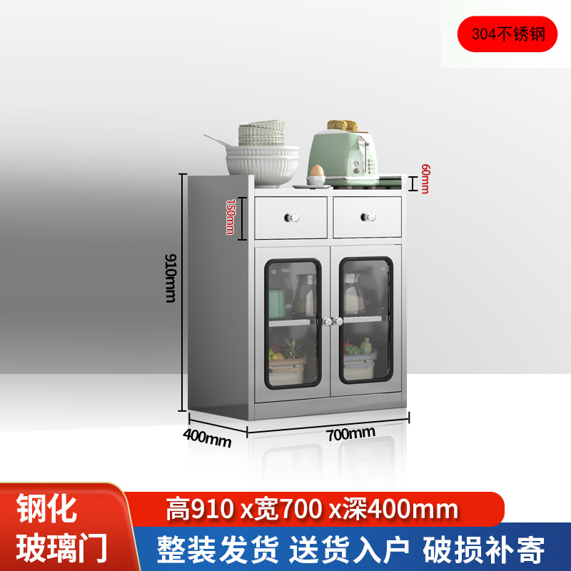 Низкий шкаф с двойным ящиком - ширина 70 см - закаленное стекло из нержавеющей стали - 430