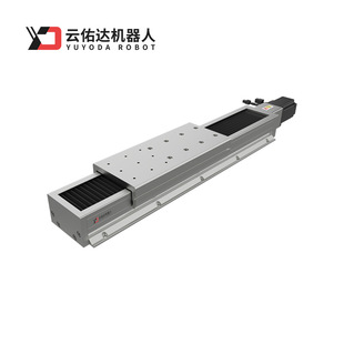 Fully Enclosed Organ Guard Protective Slide Ydz12 Dustproof and Waterproof Precision Linear Guide Rail Cnc Slide Module