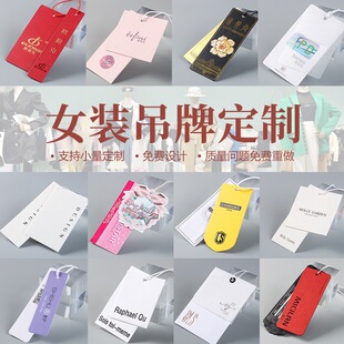 ����ʽŮ�b���Ʒ��b���L�����˺��C���طN���̘˕r�е����·�����