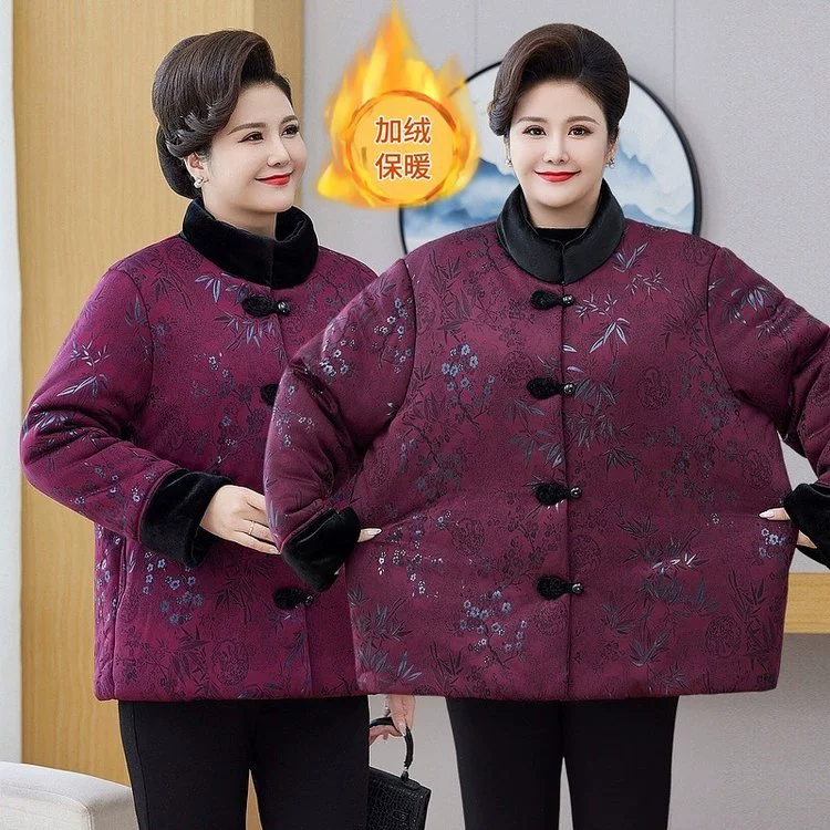 Зимняя одежда для пожилых людей