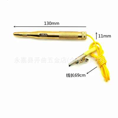 Test Tool/Dc Test Pen: Avtomobil diaqnostika alətləri