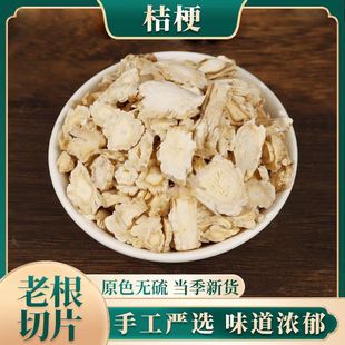 �F؛�۹���ș�� �۹�����؛ �o��۹�Ƭ ��Ȼ500g���] ������ٰl