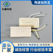 մɼӟ늟|ĲSޱ؂ӟԪ