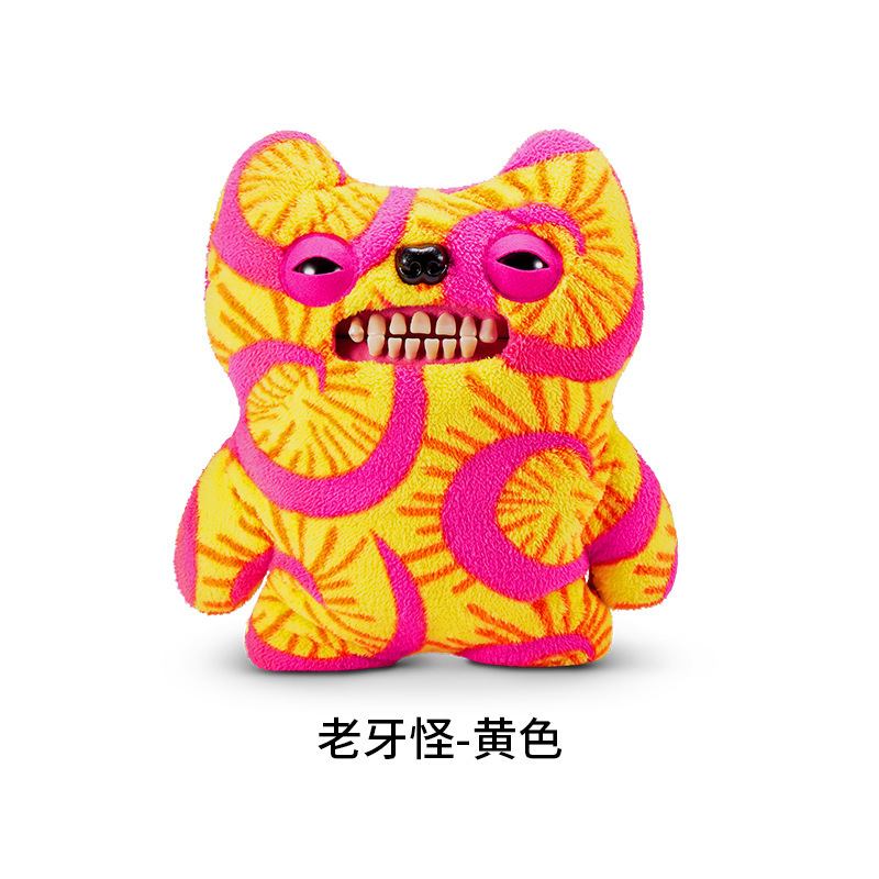 正規版fuggler大歯萌牙怪獣ストラップ|undefined